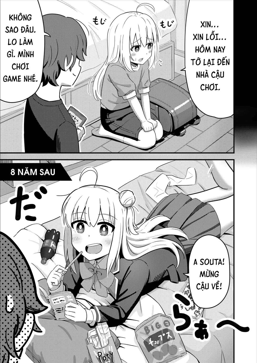 Chapter 1 - Page 1