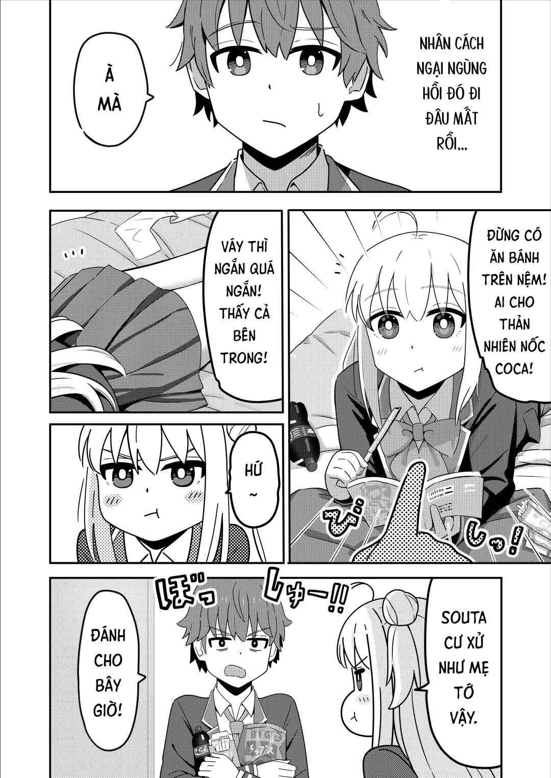 Chapter 1 - Page 2