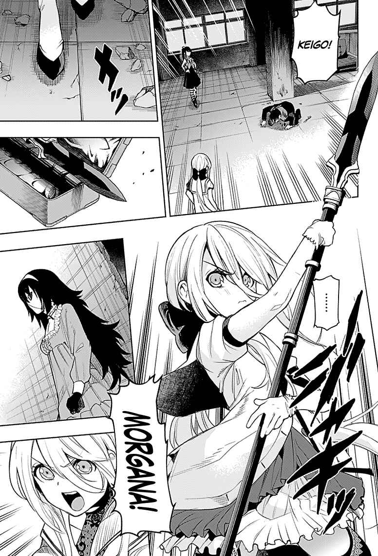 Chapter 17 - Page 4