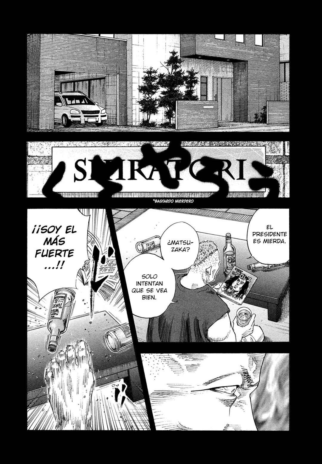 Chapter 75 - Page 25