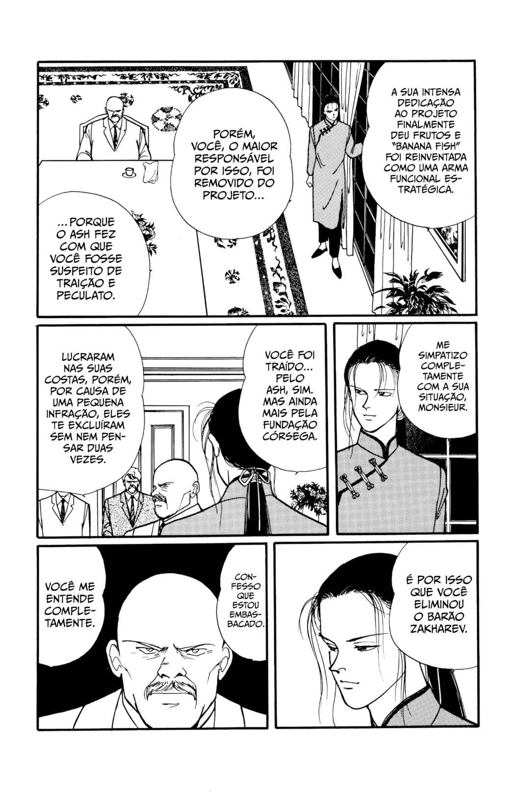 Chapter 58 - Page 12