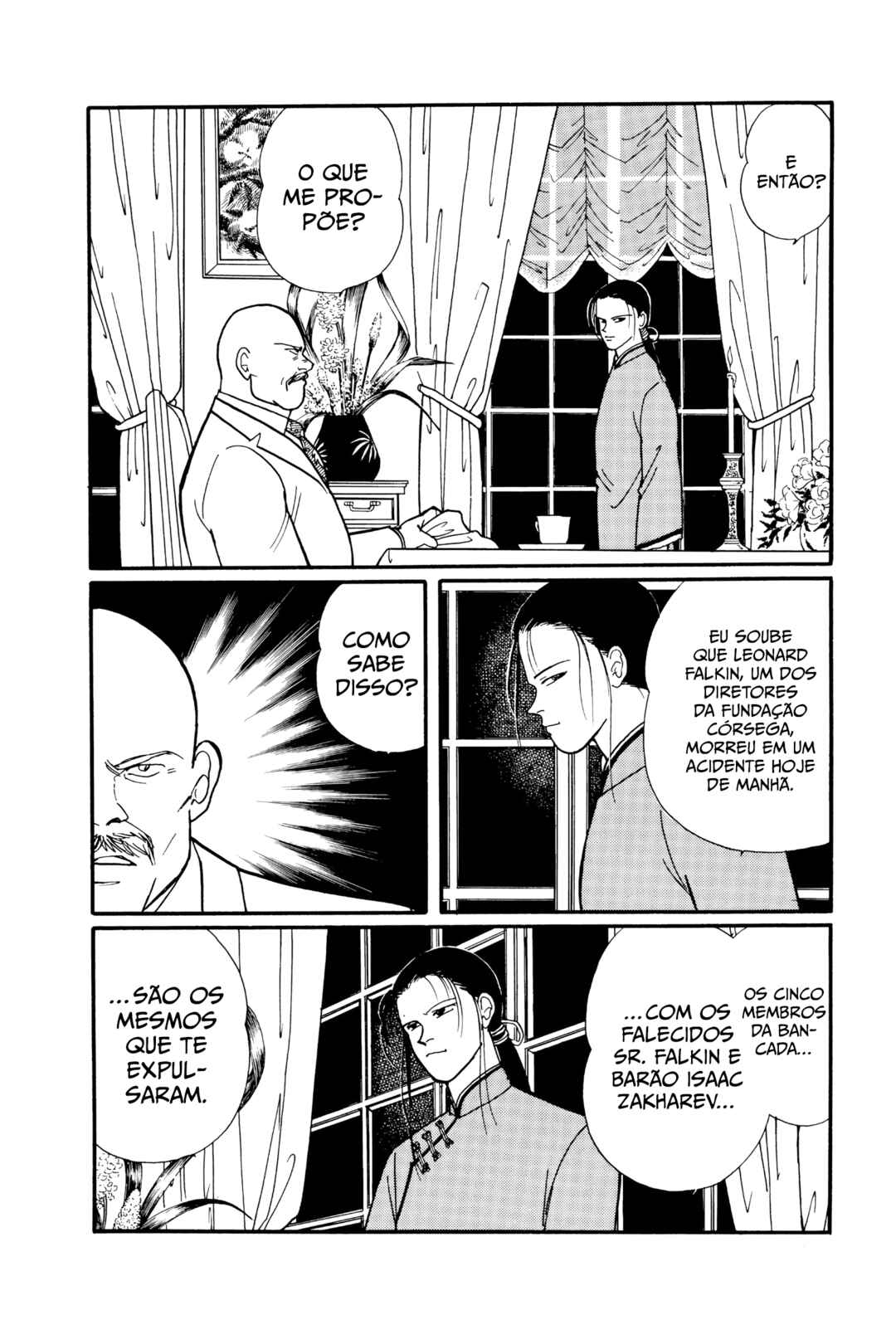 Chapter 58 - Page 13
