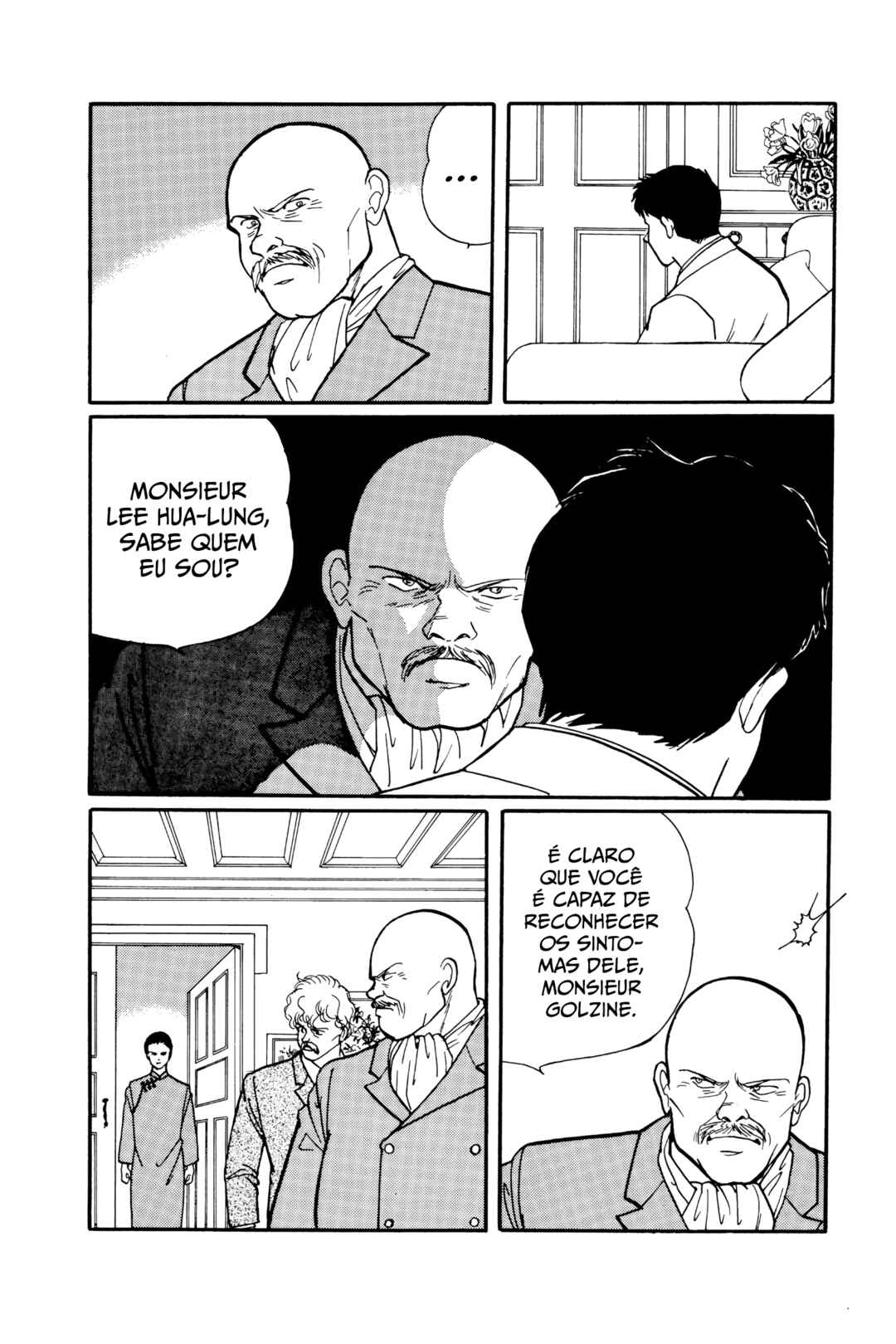 Chapter 58 - Page 5