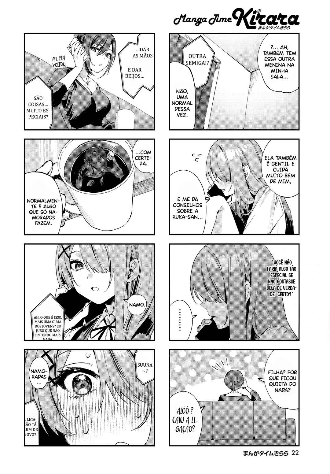 Chapter 13 - Page 9