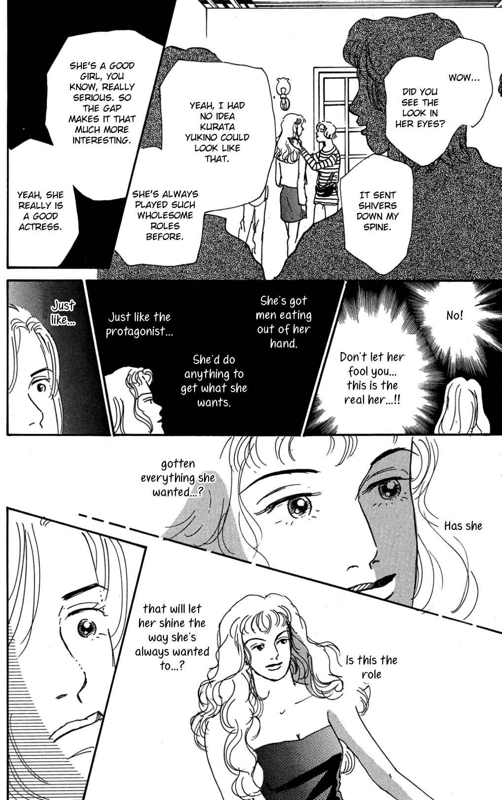 Chapter 26 - Page 14