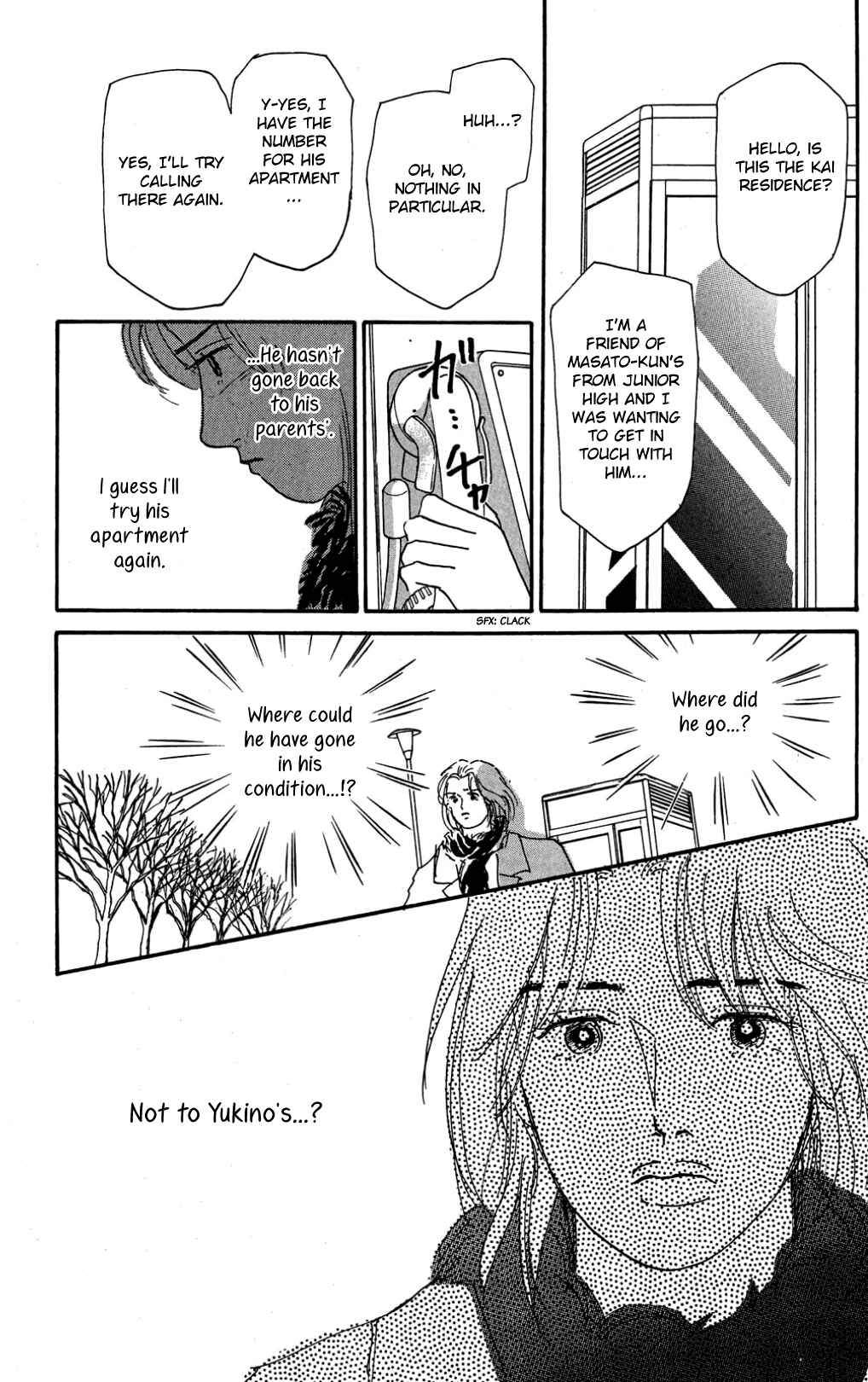 Chapter 26 - Page 7