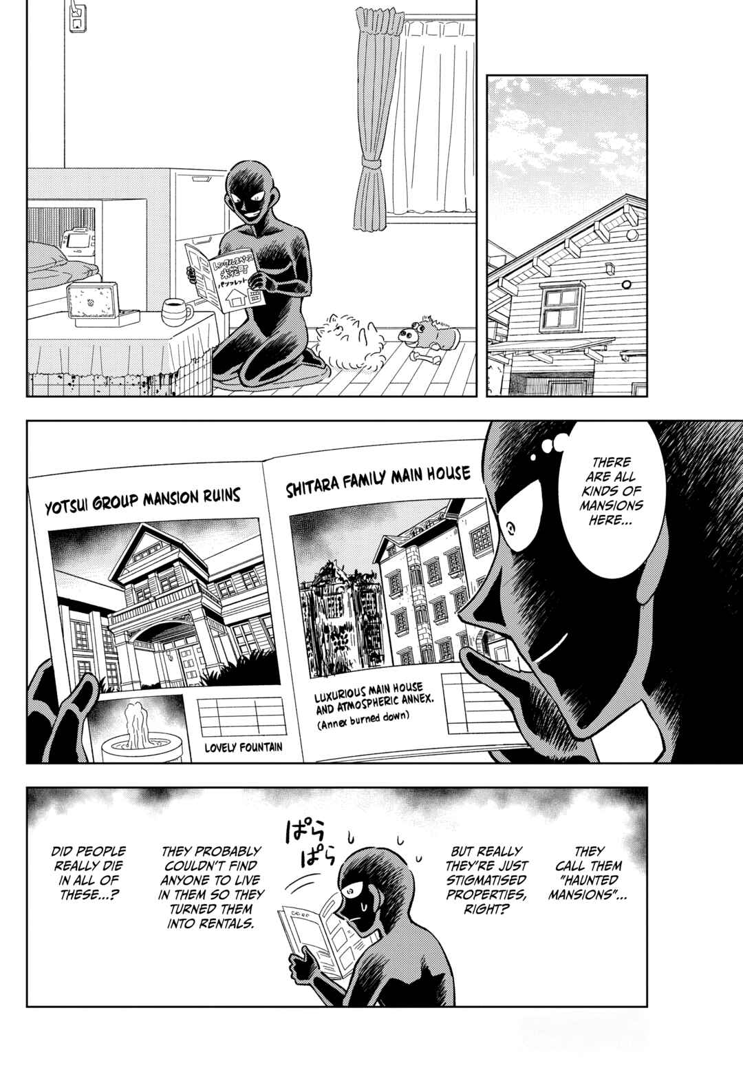 Chapter 55 - Page 12