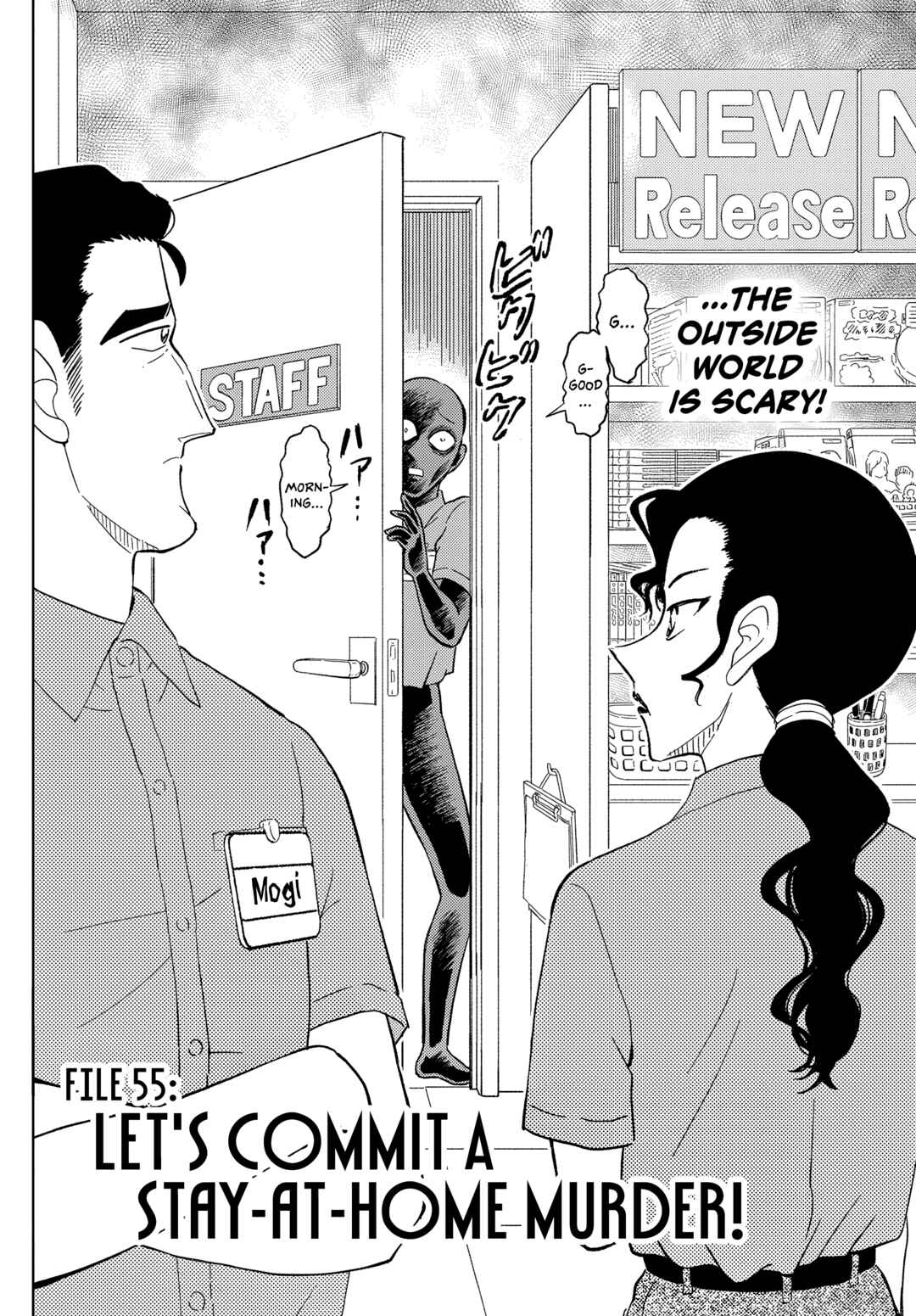 Chapter 55 - Page 2