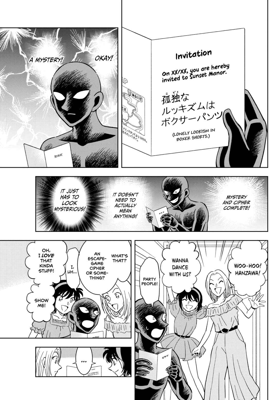 Chapter 55 - Page 21
