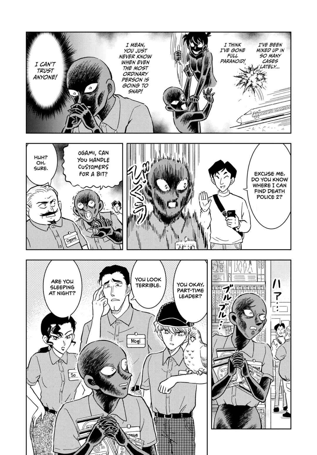 Chapter 55 - Page 4