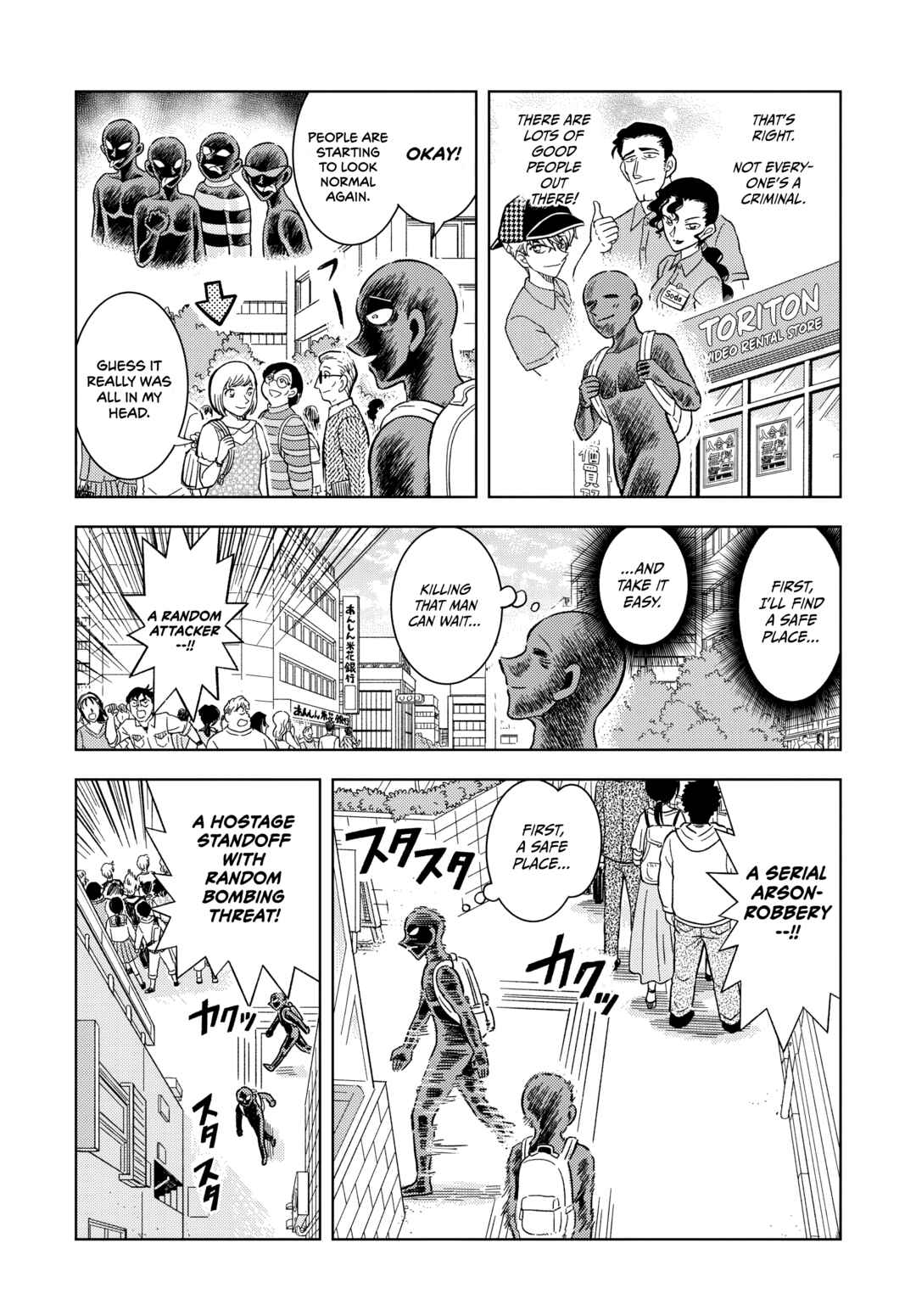 Chapter 55 - Page 6