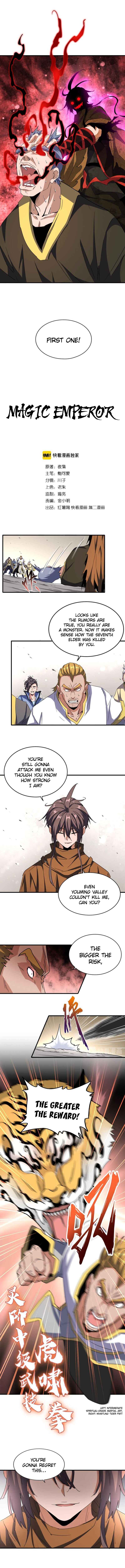 Chapter 107 - Page 2