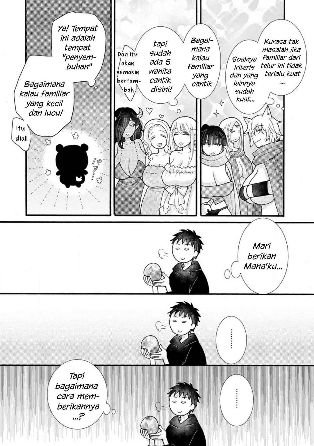 Chapter 16 - Page 17