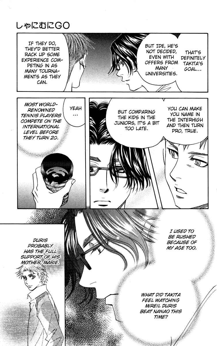 Chapter 145 - Page 17