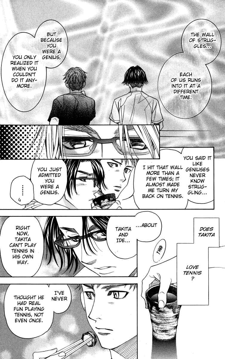 Chapter 145 - Page 21