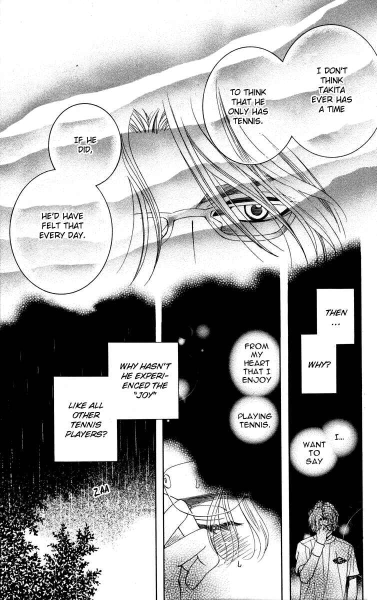 Chapter 145 - Page 23