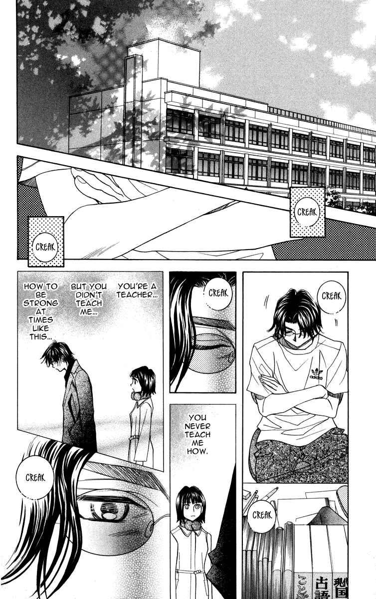 Chapter 145 - Page 34