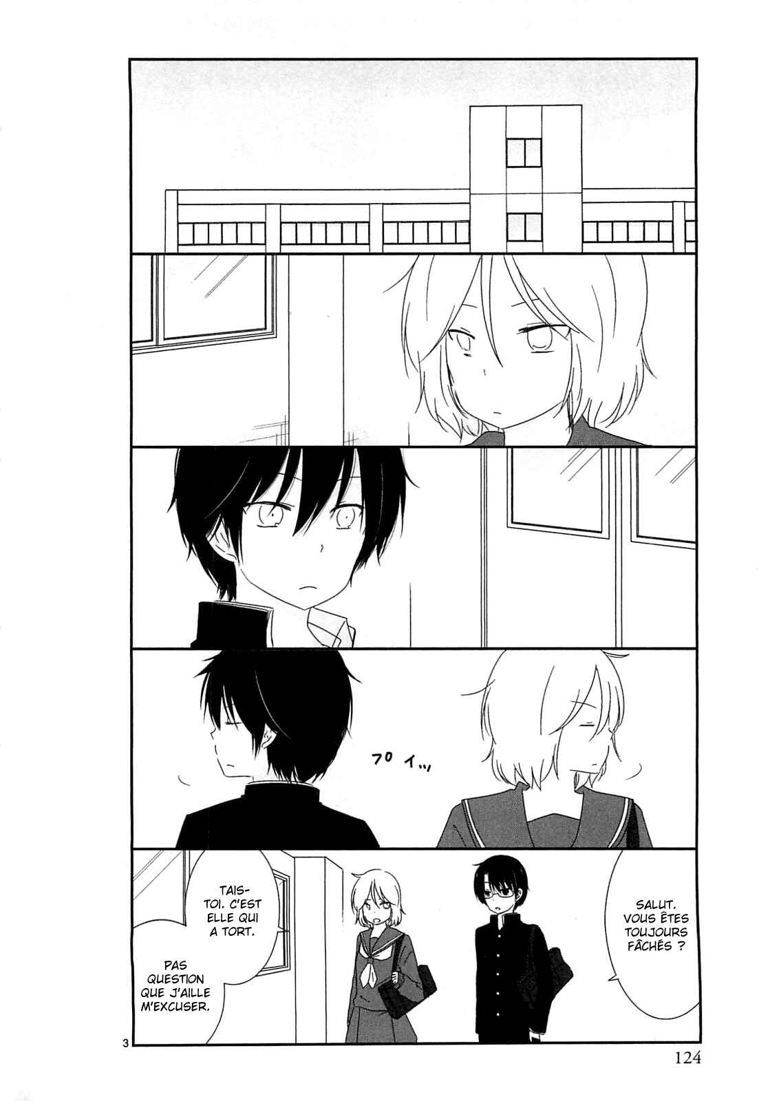 Chapter 8 - Page 4