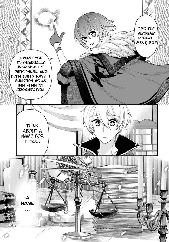 Chapter 14.1 - Page 13