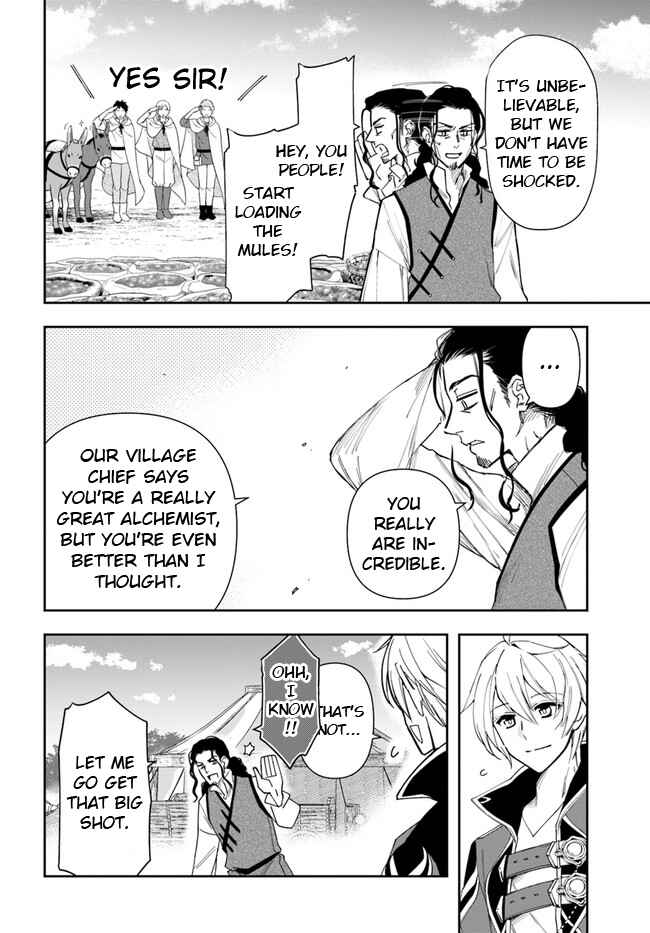 Chapter 14.1 - Page 2