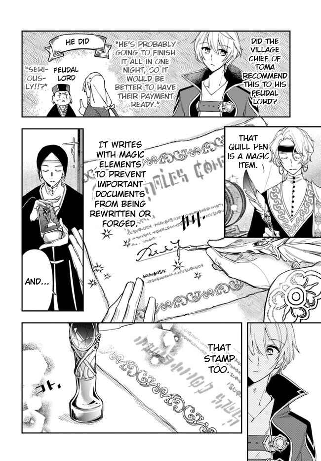 Chapter 14.1 - Page 4