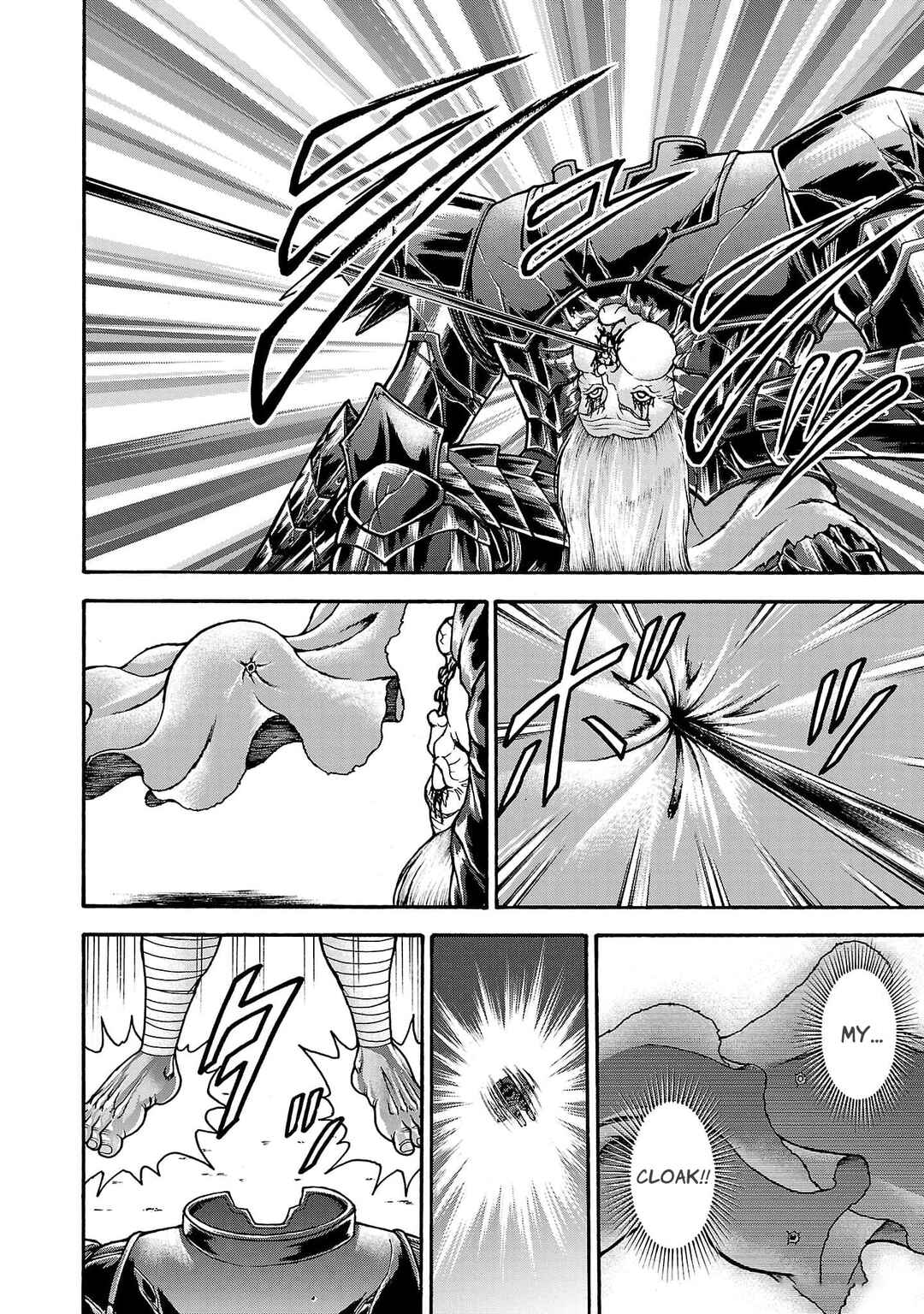 Chapter 59 - Page 6