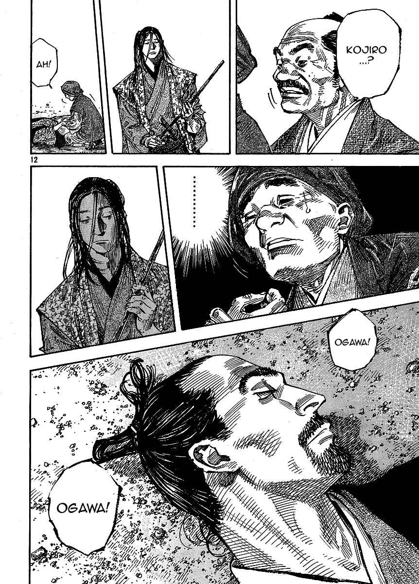 Chapter 260 - Page 11