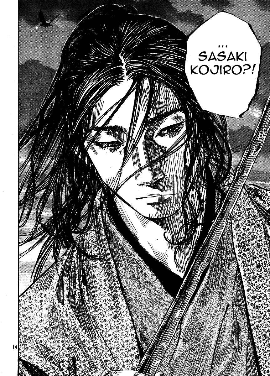Chapter 260 - Page 13
