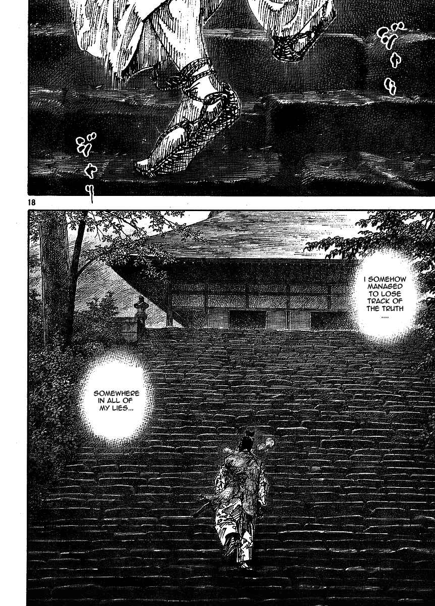 Chapter 260 - Page 17