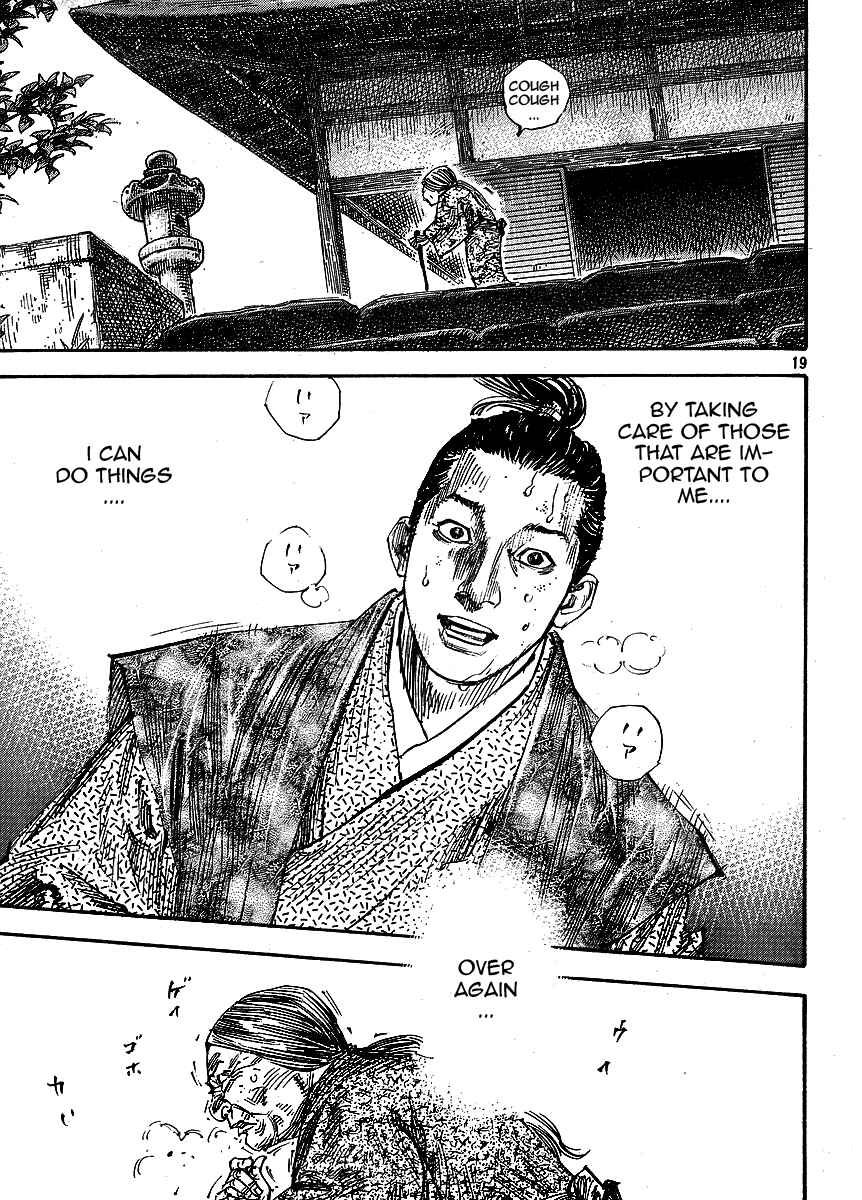 Chapter 260 - Page 18