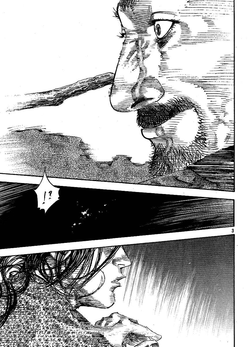 Chapter 260 - Page 3