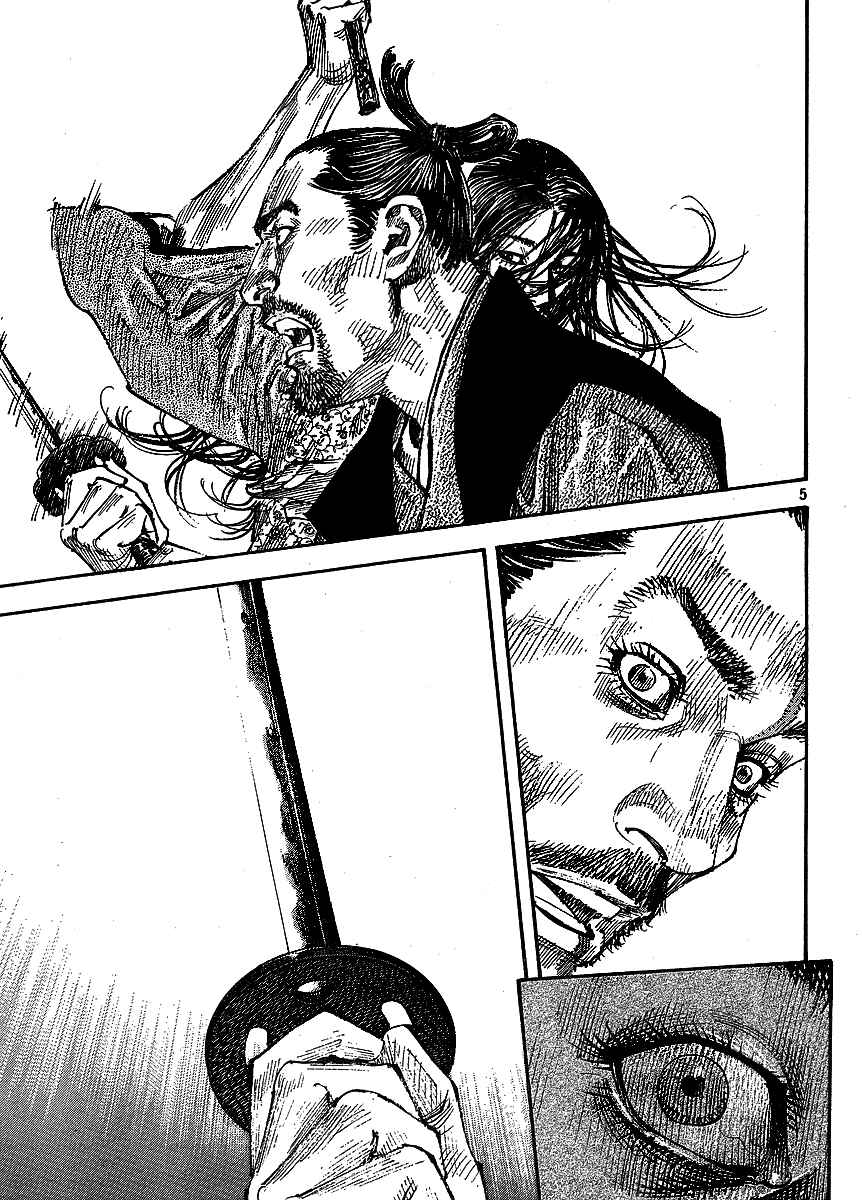 Chapter 260 - Page 5