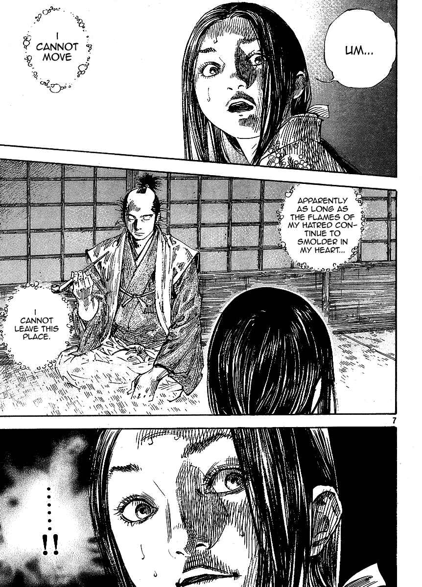 Chapter 260 - Page 7
