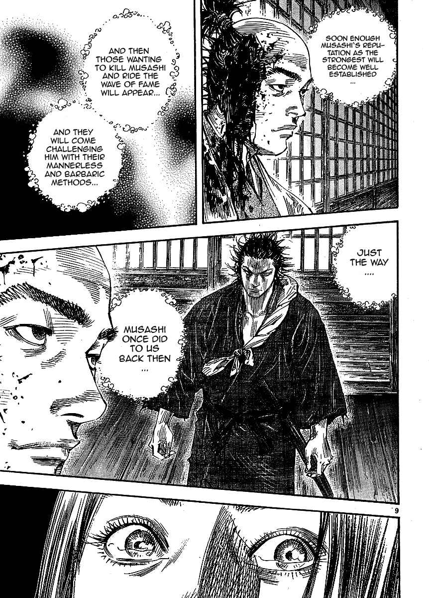 Chapter 260 - Page 9