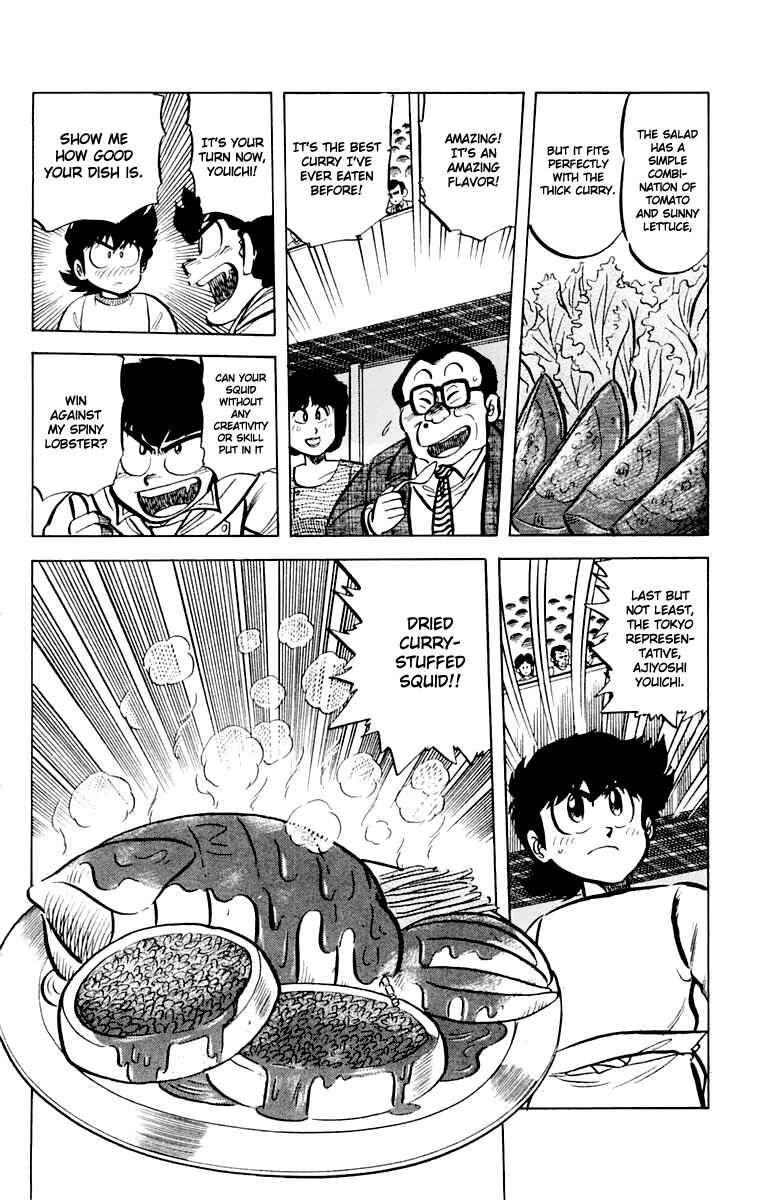 Chapter 45 - Page 15