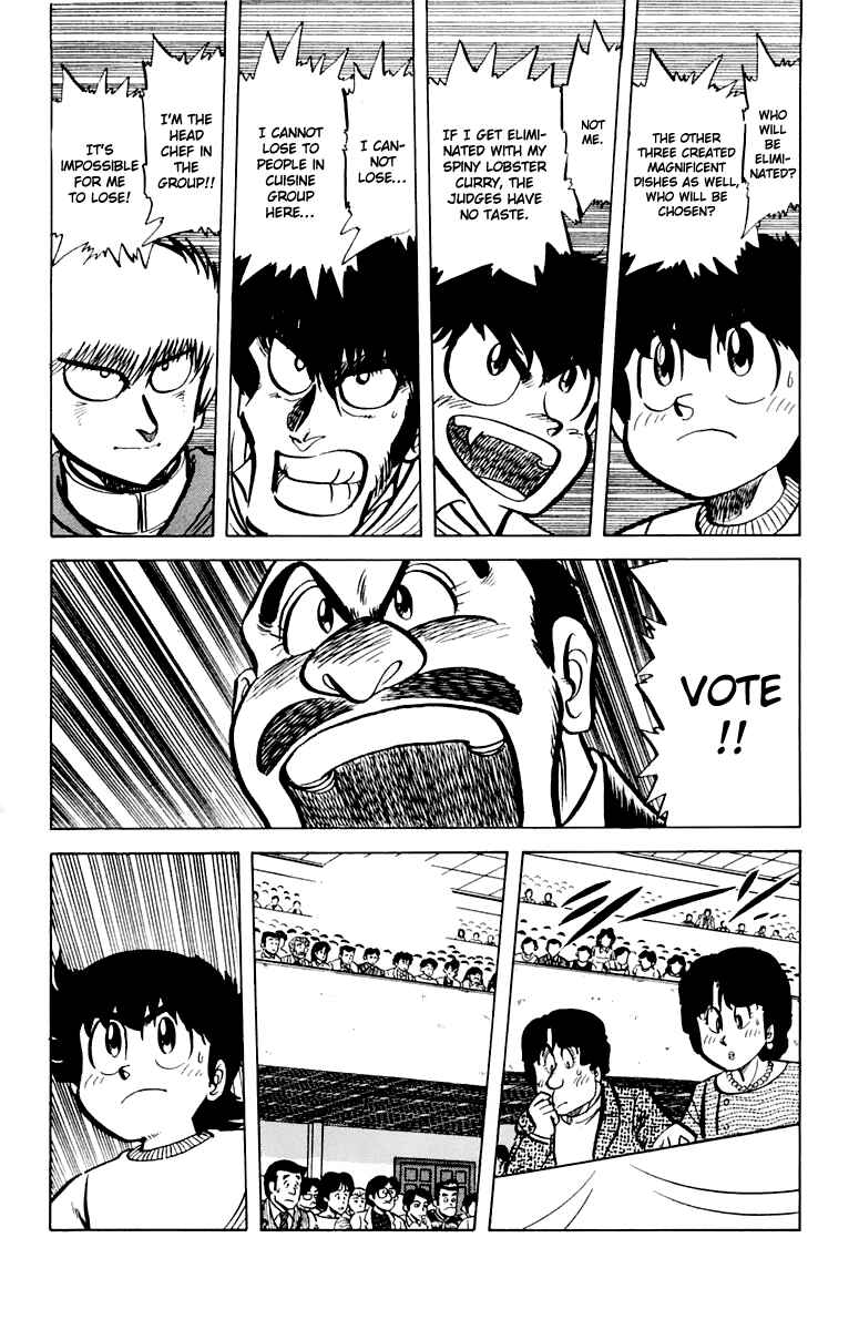 Chapter 45 - Page 21