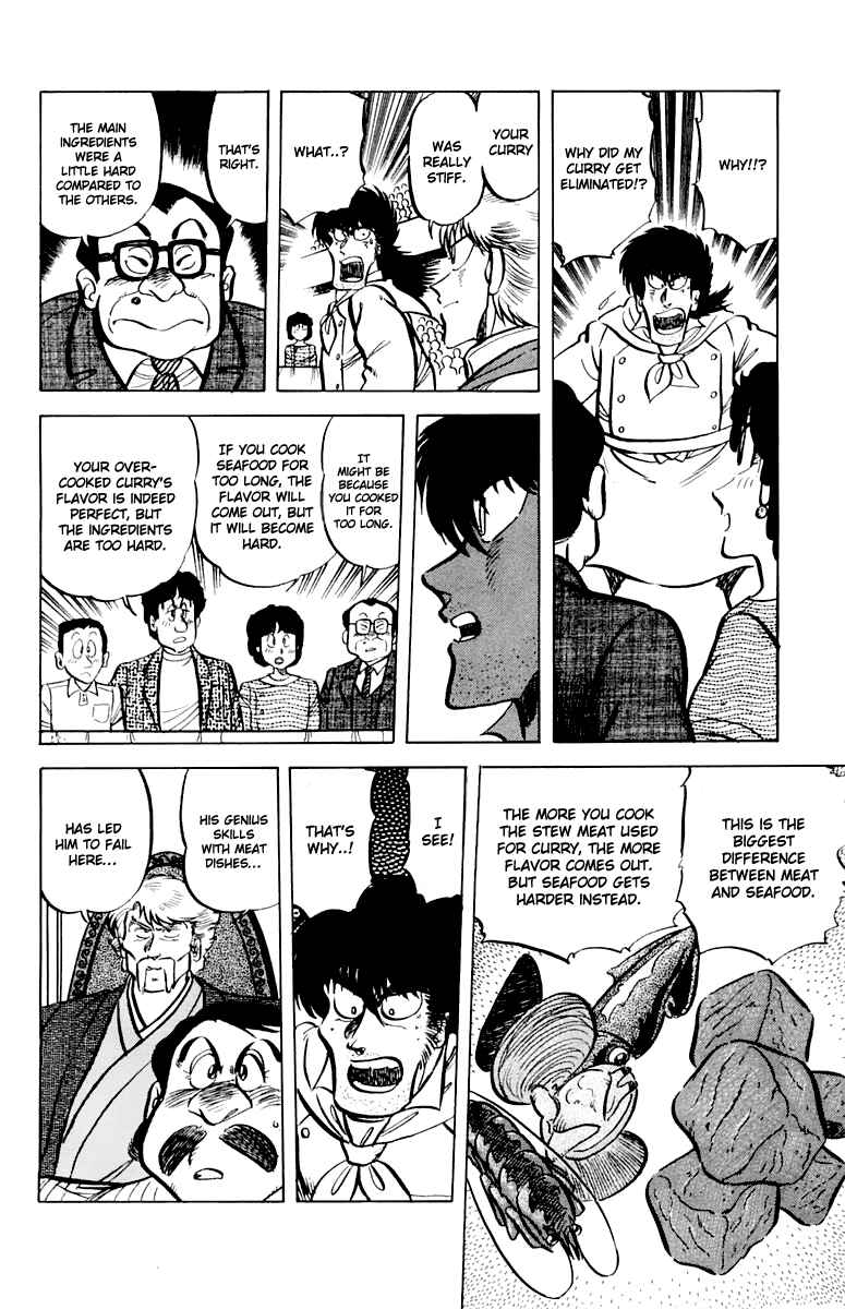 Chapter 45 - Page 23