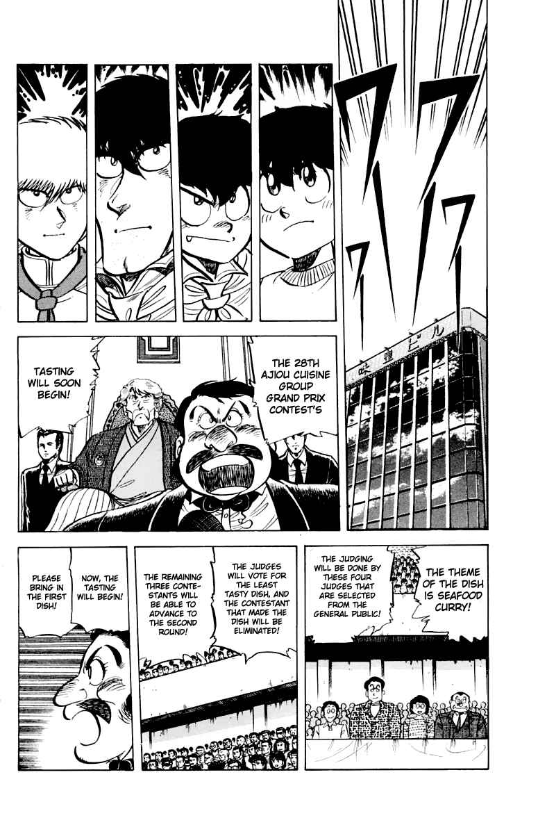 Chapter 45 - Page 5