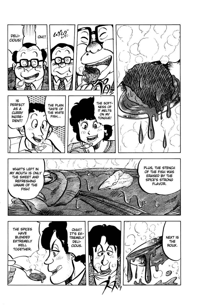 Chapter 45 - Page 7