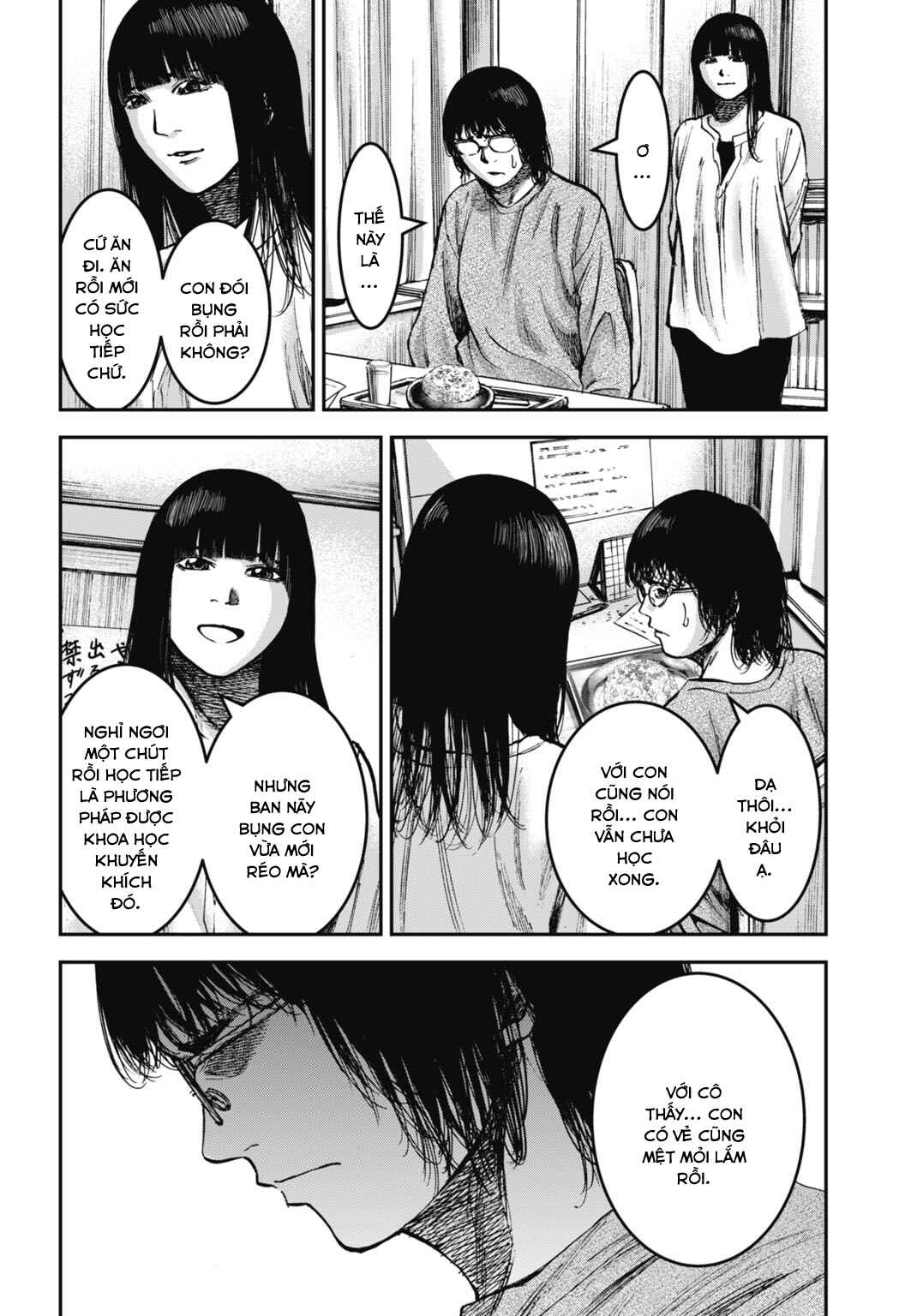 Chapter 22.2 - Page 11