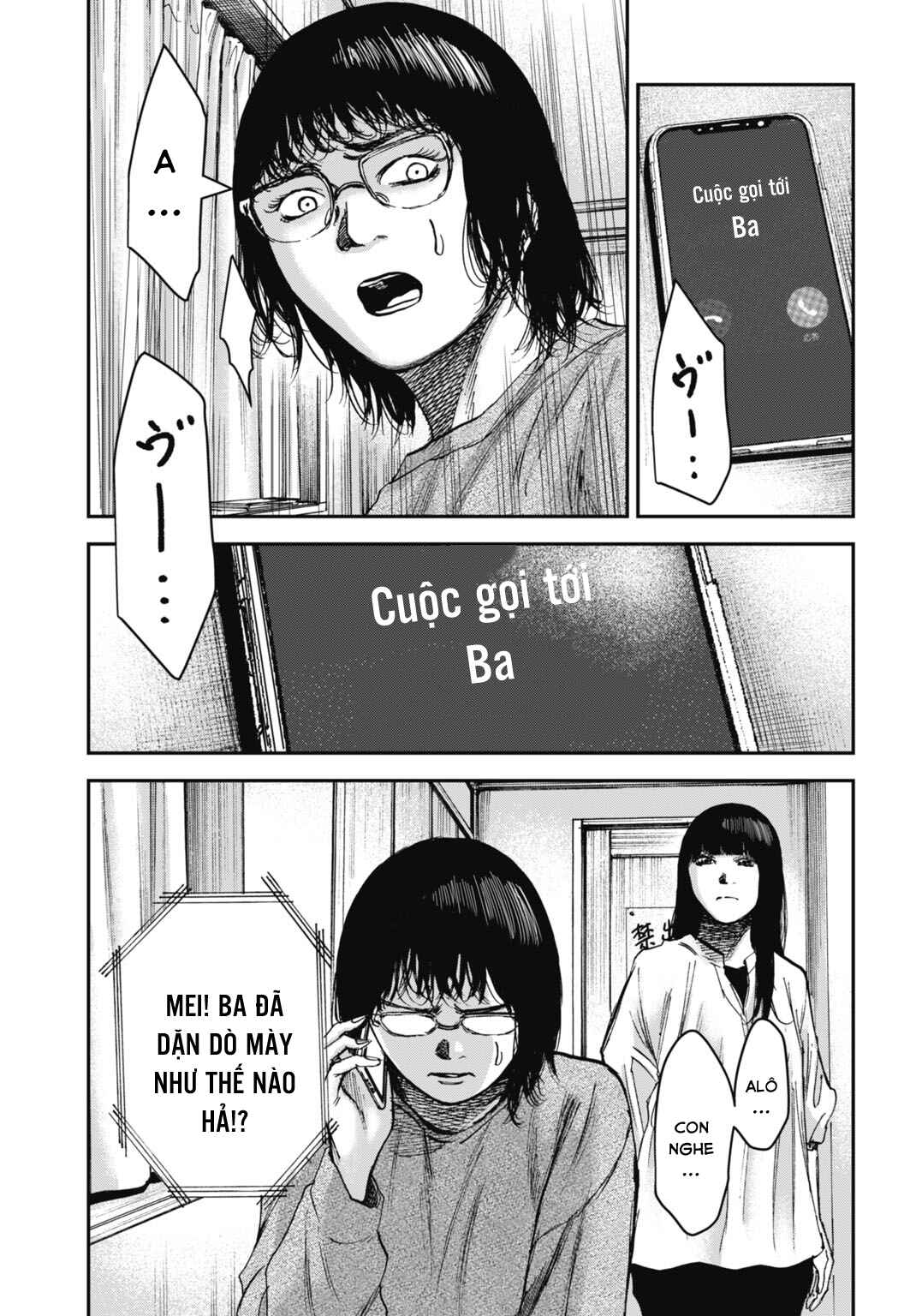 Chapter 22.2 - Page 14