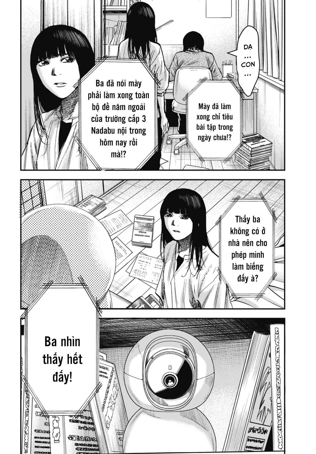 Chapter 22.2 - Page 15