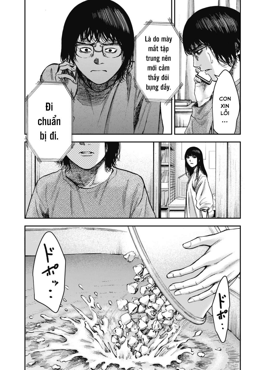 Chapter 22.2 - Page 16
