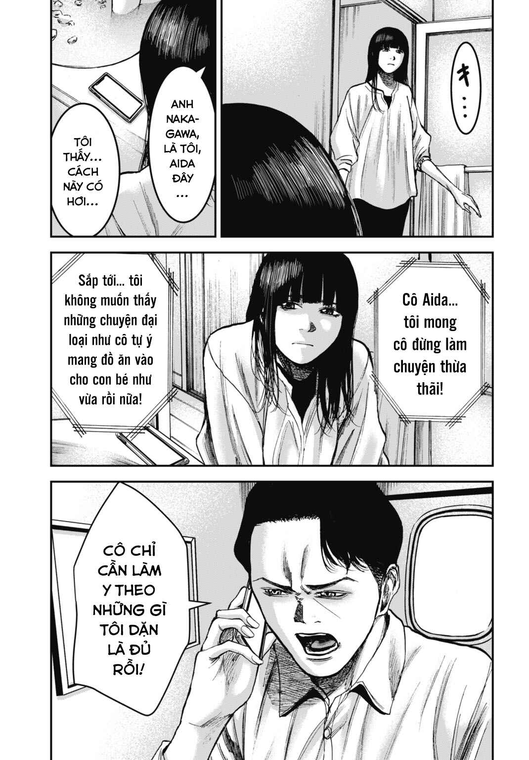 Chapter 22.2 - Page 18