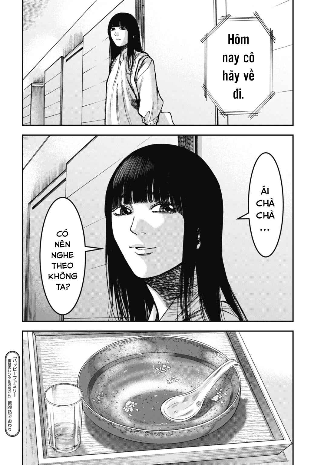 Chapter 22.2 - Page 19