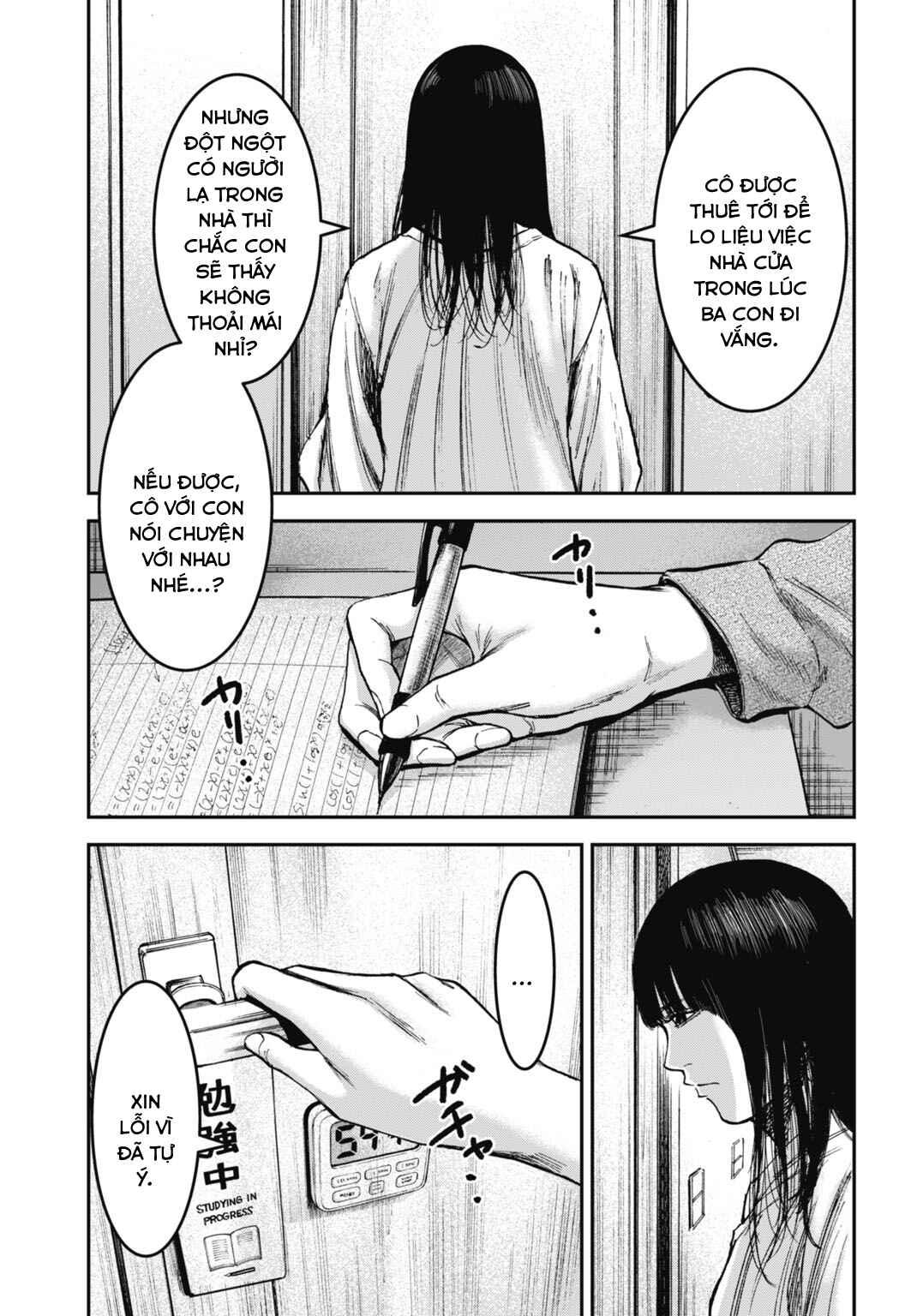 Chapter 22.2 - Page 6