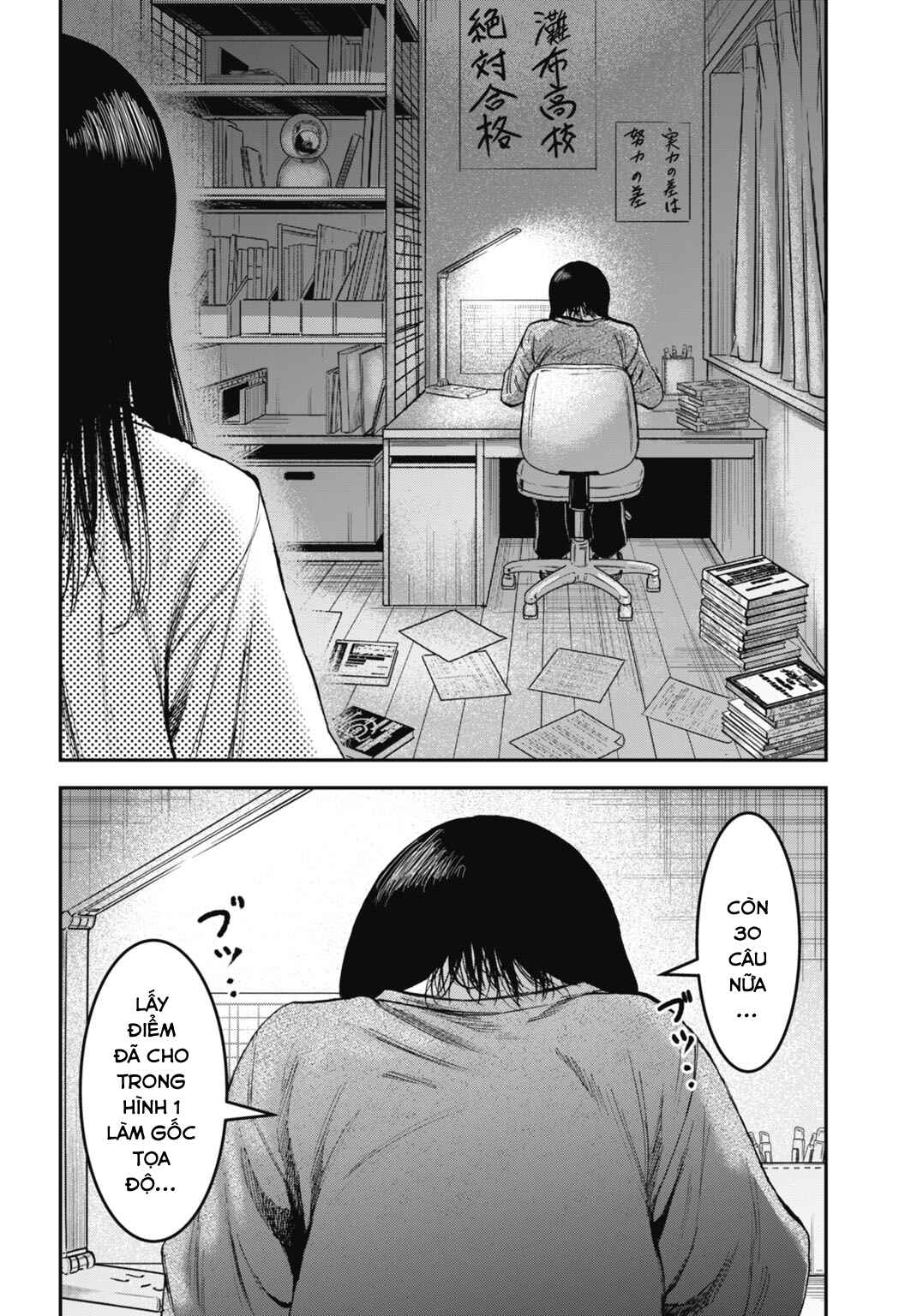 Chapter 22.2 - Page 7