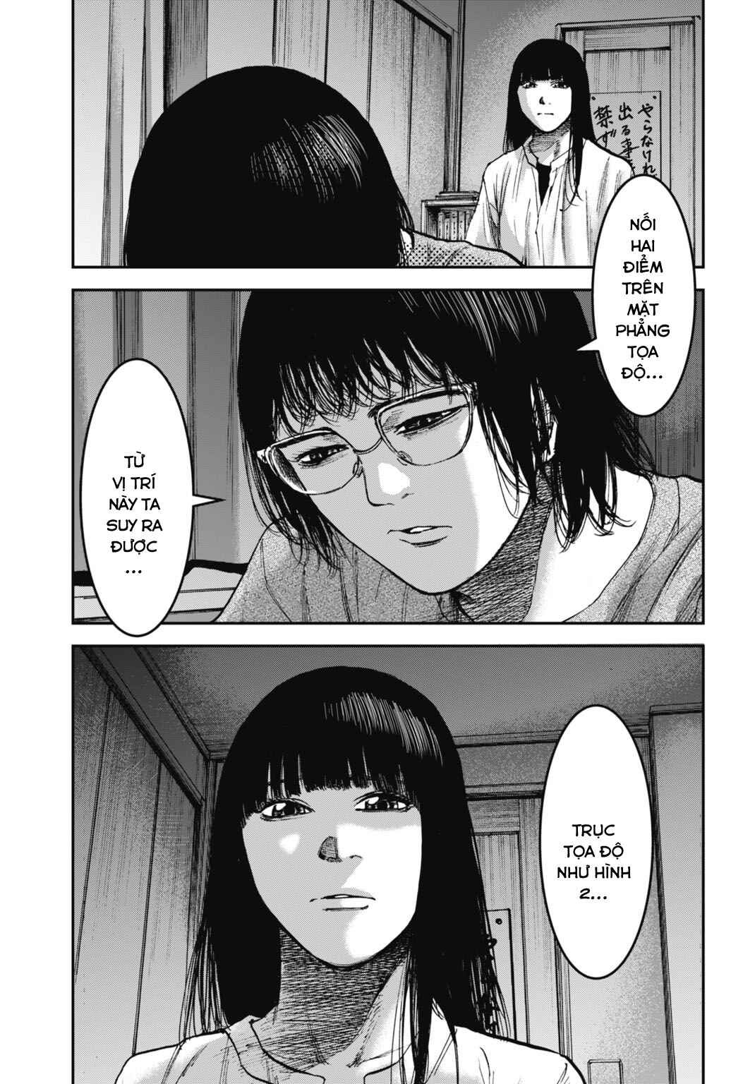 Chapter 22.2 - Page 8