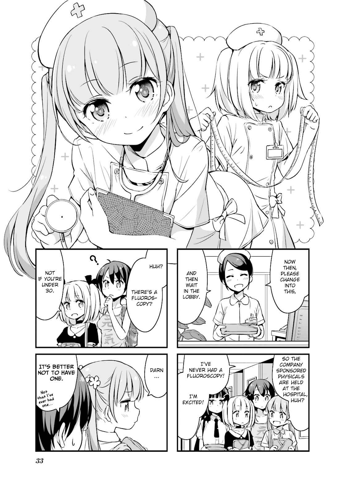 Chapter 16 - Page 1