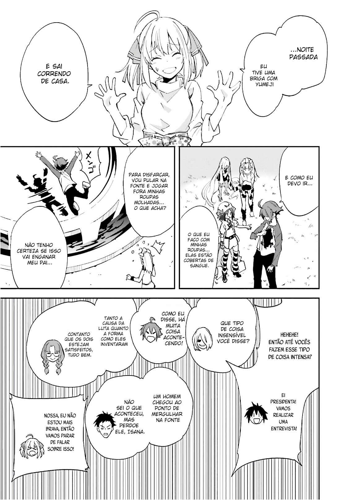 Chapter 109 - Page 4